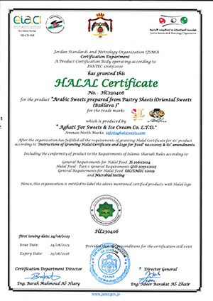 Halal Certificate For Baklava