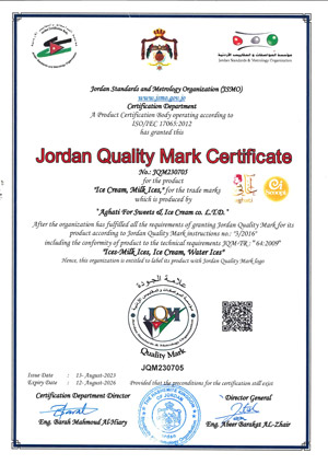 Quality Mark Certificate For Ice Cream